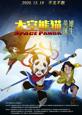 亚洲欧美日韩另类在线